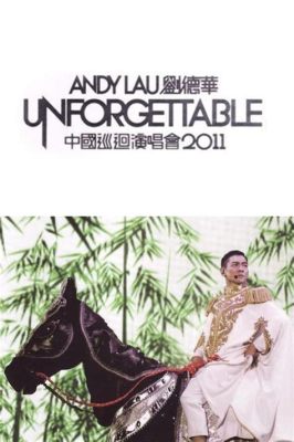 ¡El Concierto Acústico de Andy Lau: Una Noche Inolvidable bajo las Estrellas de Shanghai!