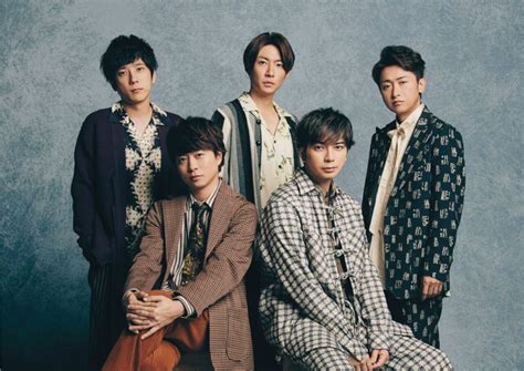 El Gran Baile de Arashi: Un Espectáculo Musical Japonés que Rompió Récords!